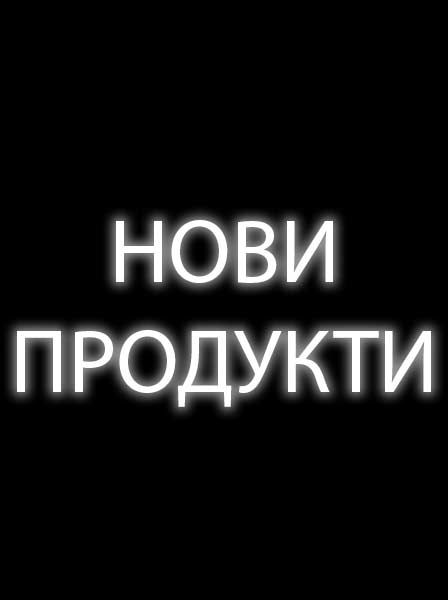 multi-snimka-2